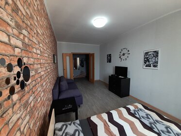 33 м², 1-комнатная квартира 2 100 ₽ в сутки - изображение 75