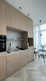 40 м², 1-комнатные апартаменты 16 800 ₽ в сутки - изображение 34