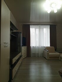 45 м², 1-комнатная квартира 2 500 ₽ в сутки - изображение 43