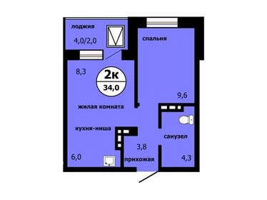 Квартира 34 м², 2-комнатная - изображение 1