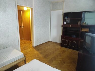 44,1 м², 2-комнатная квартира 5 950 000 ₽ - изображение 12