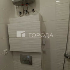 Квартира 16,1 м², студия - изображение 4