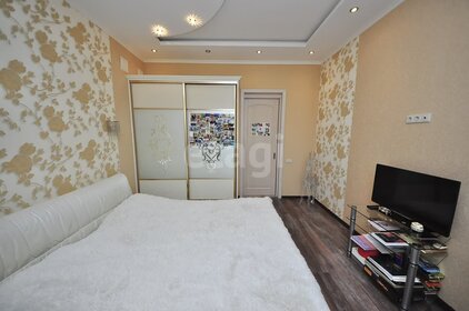 87,1 м², 3-комнатная квартира 5 350 000 ₽ - изображение 3
