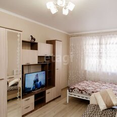 Квартира 45 м², 1-комнатная - изображение 1