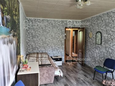 46,1 м², 2-комнатная квартира 3 190 000 ₽ - изображение 3