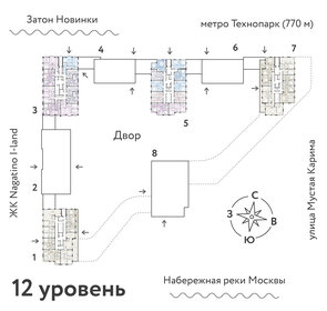 123,3 м², 4-комнатная квартира 60 590 000 ₽ - изображение 82