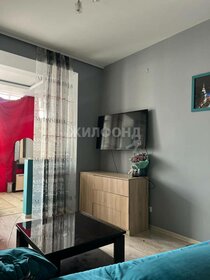 61 м², квартира-студия 10 500 000 ₽ - изображение 67