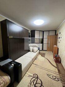 34,6 м², 1-комнатная квартира 2 950 000 ₽ - изображение 14
