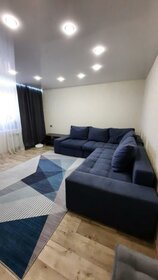 50,4 м², 2-комнатная квартира 3 850 000 ₽ - изображение 66