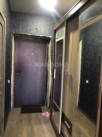 26,3 м², квартира-студия 3 200 000 ₽ - изображение 82