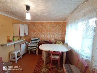 70 м² дом, 5,1 сотки участок 2 900 000 ₽ - изображение 53