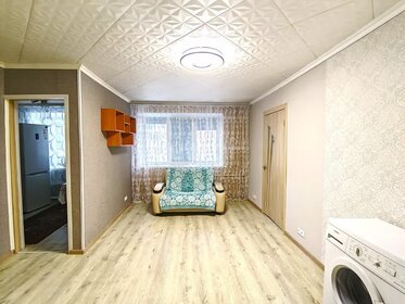 41 м², 2-комнатная квартира 4 650 000 ₽ - изображение 37