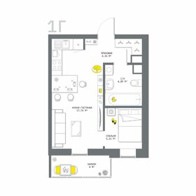 Квартира 36,2 м², студия - изображение 1