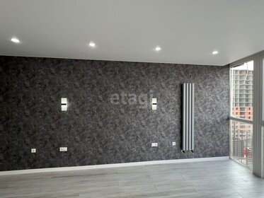 26 м², квартира-студия 4 000 000 ₽ - изображение 77