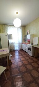 40 м², 1-комнатная квартира 13 000 ₽ в месяц - изображение 7