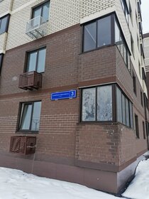 37,3 м², 1-комнатная квартира 4 364 100 ₽ - изображение 6