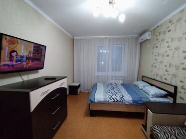 45 м², 1-комнатная квартира 2 200 ₽ в сутки - изображение 46