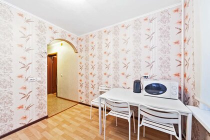 45 м², 2-комнатная квартира 3 000 ₽ в сутки - изображение 85