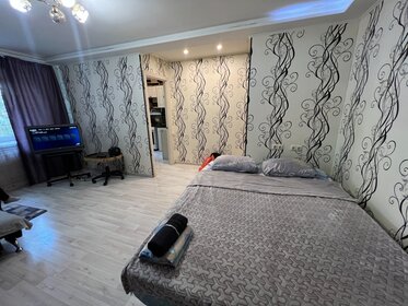 38,5 м², 1-комнатная квартира 2 500 ₽ в сутки - изображение 121