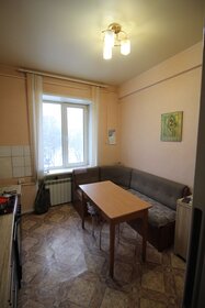 52,4 м², 2-комнатная квартира 4 070 000 ₽ - изображение 13