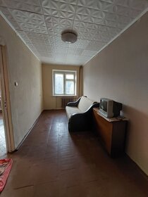 46,8 м², 2-комнатная квартира 3 850 000 ₽ - изображение 17