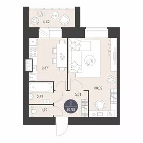 Квартира 41 м², 1-комнатная - изображение 1