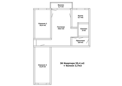 54,7 м², 3-комнатная квартира 7 800 000 ₽ - изображение 10