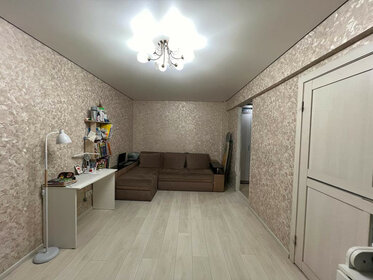 55 м², 2-комнатная квартира 4 500 000 ₽ - изображение 1