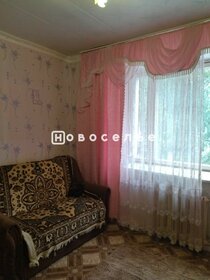 408 м² дом, 14,5 сотки участок 86 000 000 ₽ - изображение 14