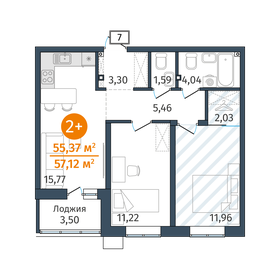 63 м², 2-комнатная квартира 5 800 000 ₽ - изображение 10