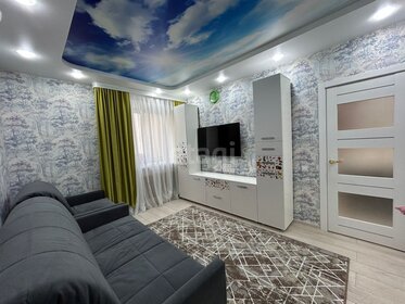 32 м², 1-комнатная квартира 4 350 000 ₽ - изображение 25