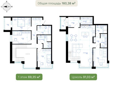 16,7 м², 1-комнатная квартира 3 400 000 ₽ - изображение 74