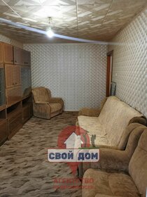 50,9 м², 2-комнатная квартира 2 450 000 ₽ - изображение 7