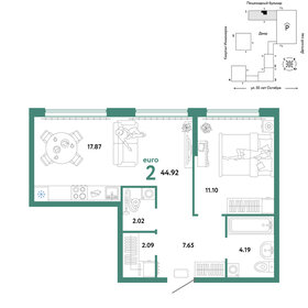 44 м², 2-комнатная квартира 9 500 000 ₽ - изображение 93