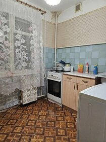 32,4 м², 2-комнатная квартира 1 790 000 ₽ - изображение 36