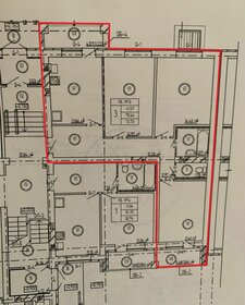 76,4 м², 3-комнатная квартира 6 103 000 ₽ - изображение 36