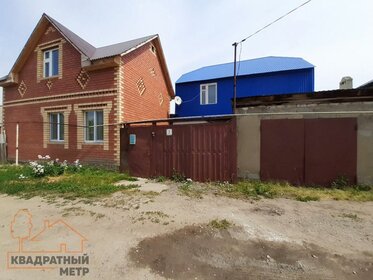 57,5 м² дом, 5,2 сотки участок 3 600 000 ₽ - изображение 94