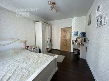 90 м², 3-комнатная квартира 10 500 000 ₽ - изображение 70