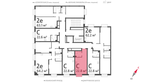 22,6 м², квартира-студия 8 700 000 ₽ - изображение 70