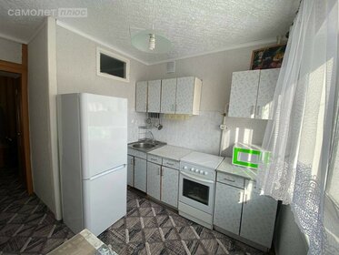 22,1 м², квартира-студия 2 887 840 ₽ - изображение 79