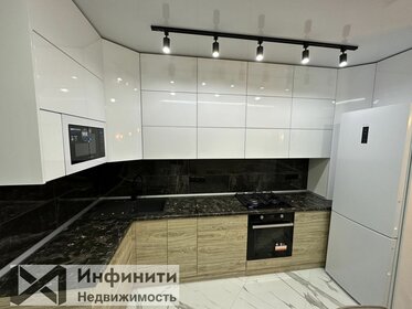 56 м², 2-комнатная квартира 7 800 000 ₽ - изображение 49