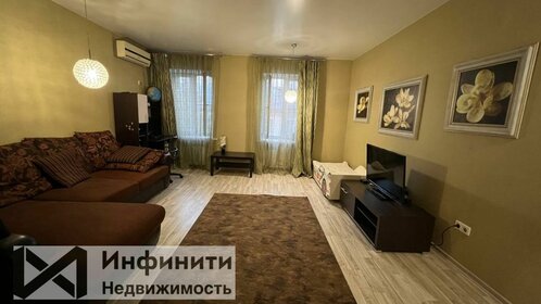 67,7 м², 2-комнатная квартира 5 950 000 ₽ - изображение 56