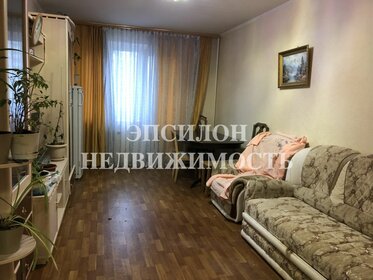 20 м², комната 15 000 ₽ в месяц - изображение 37