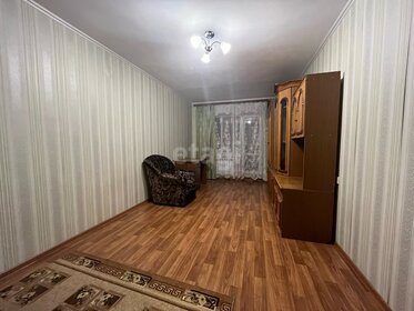 41,5 м², 1-комнатная квартира 3 800 000 ₽ - изображение 99