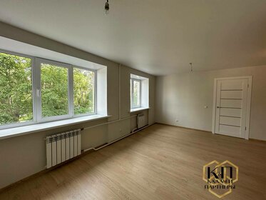 45,4 м², 2-комнатная квартира 2 860 000 ₽ - изображение 22