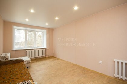 28,6 м², 1-комнатная квартира 2 650 000 ₽ - изображение 69