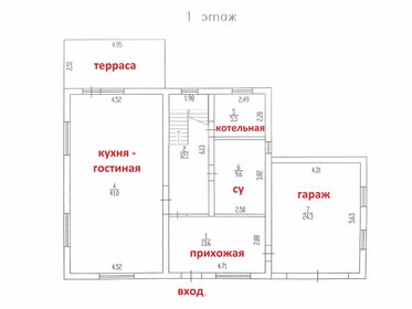 102,9 м² дом, 10 соток участок 7 400 000 ₽ - изображение 51