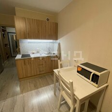 Квартира 24,8 м², студия - изображение 2