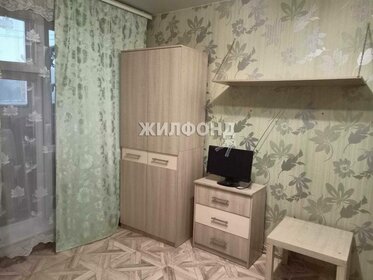 Снять трехкомнатную квартиру со стиральной машиной в Казани - изображение 23