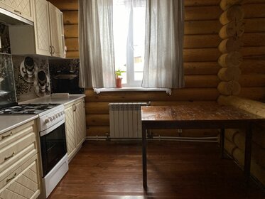 235 м² дом, 7,3 сотки участок 8 500 000 ₽ - изображение 63